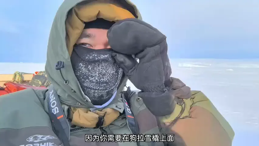 在格陵兰拍到了绝美极光与蓝调 | 哈苏 XCD 25V镜头实测 · 图6