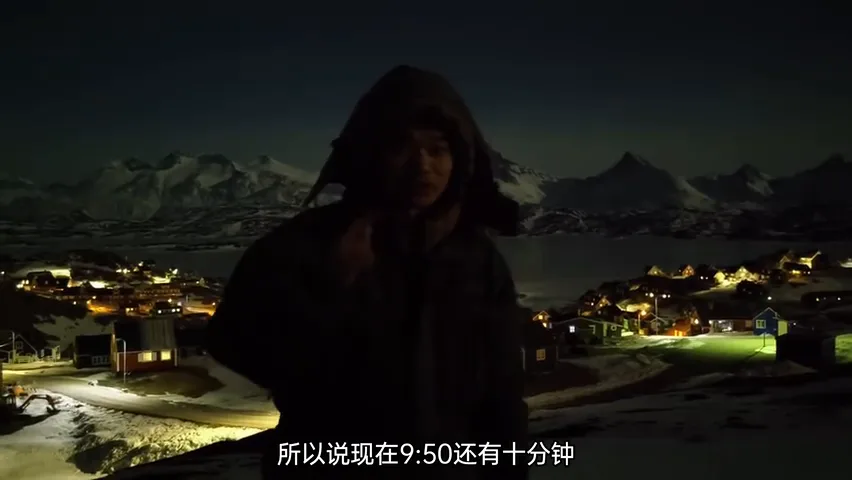 在格陵兰拍到了绝美极光与蓝调 | 哈苏 XCD 25V镜头实测 · 图9