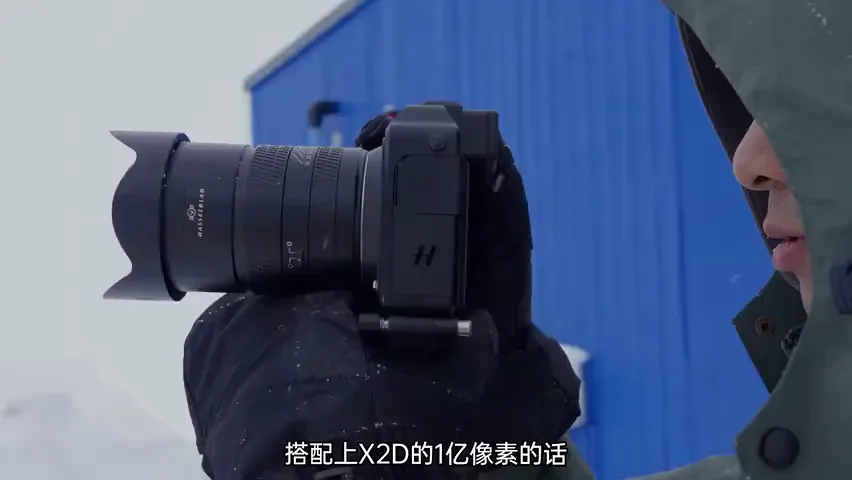 在格陵兰拍到了绝美极光与蓝调 | 哈苏 XCD 25V镜头实测 · 图13
