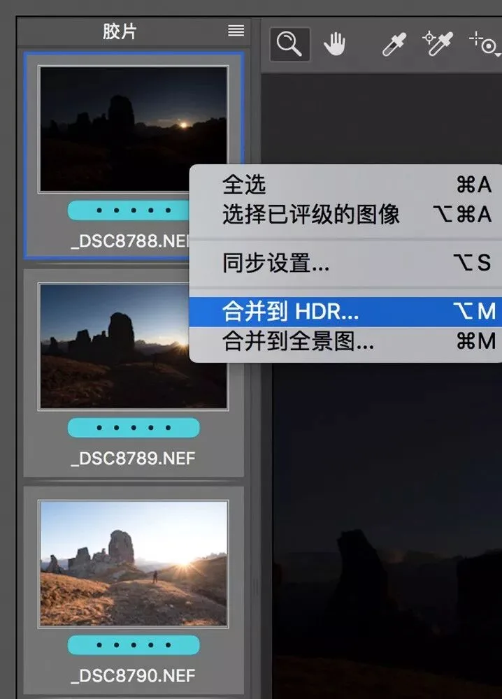HDR=画面失真？本文教你HDR的正确使用方式 · 图12