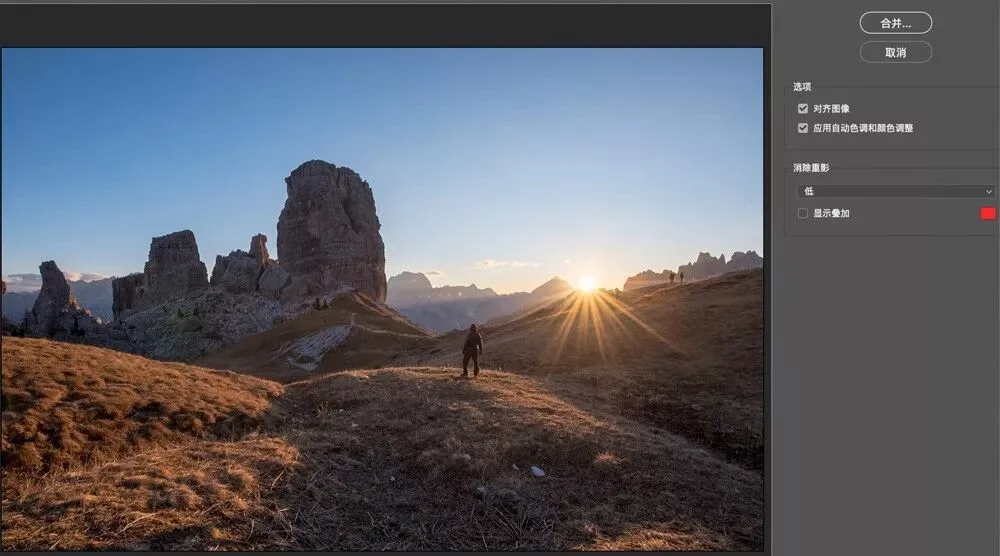 HDR=画面失真？本文教你HDR的正确使用方式 · 图13
