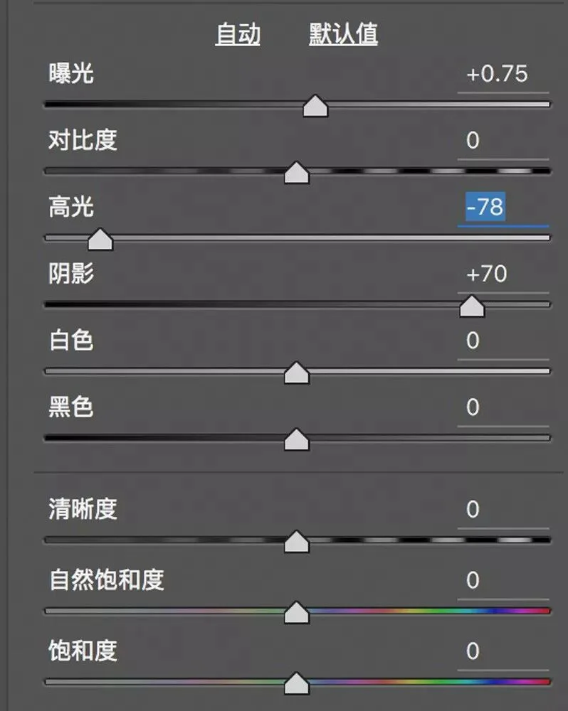 HDR=画面失真？本文教你HDR的正确使用方式 · 图16