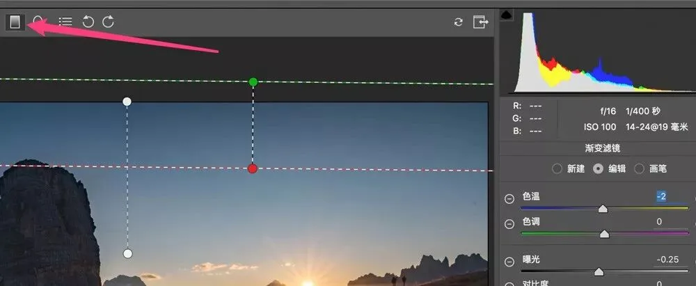 HDR=画面失真？本文教你HDR的正确使用方式 · 图18