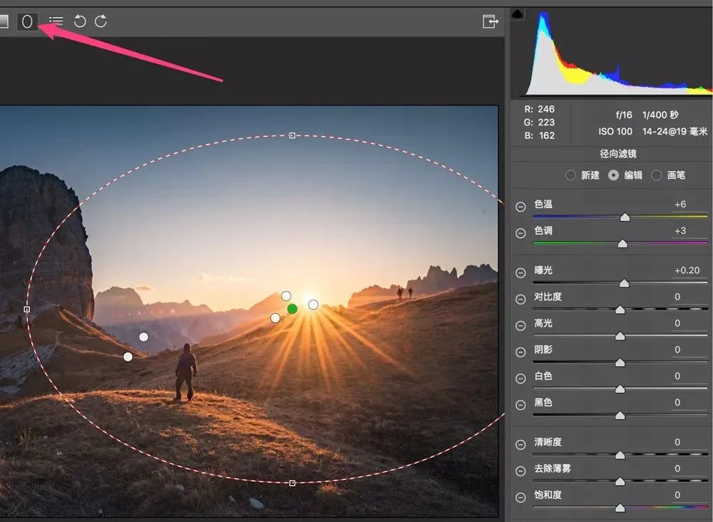HDR=画面失真？本文教你HDR的正确使用方式 · 图20