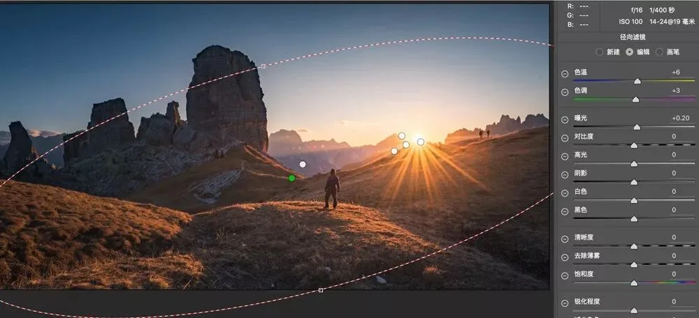 HDR=画面失真？本文教你HDR的正确使用方式 · 图21