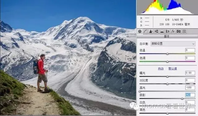 直方图的后期应用 - 如何用它调出8种影调风格的大片 · 图21