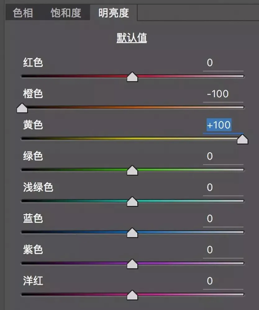 学会调色，从理解HSL面板开始 · 图18