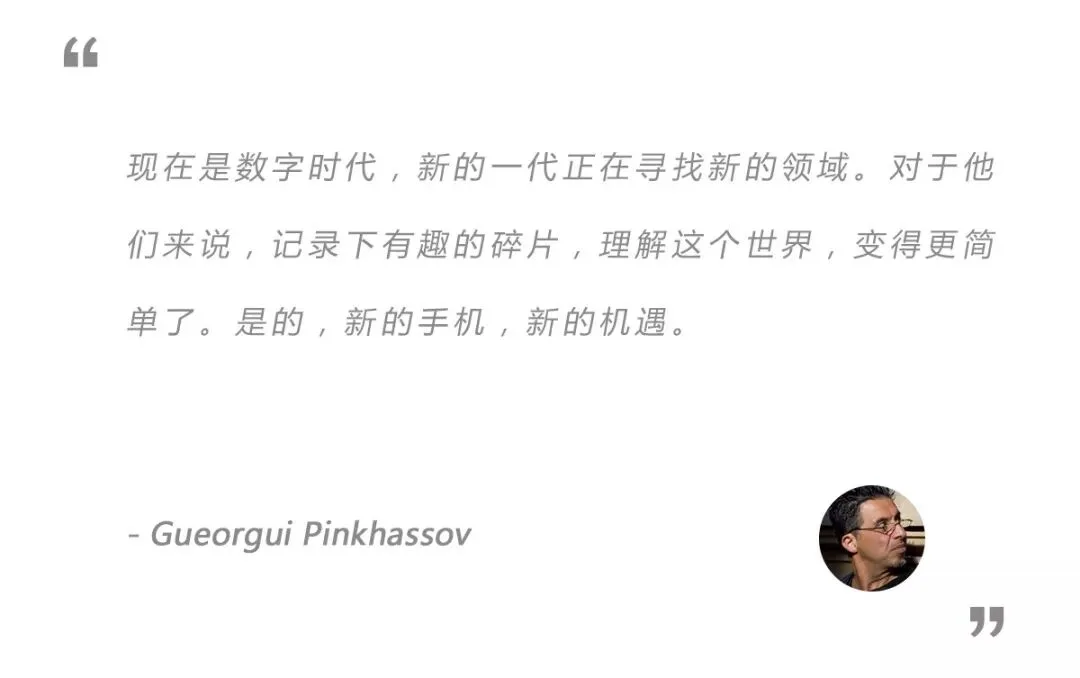 手机也能出大片？看看这些万里挑一的照片都是怎么拍的吧！ · 图42