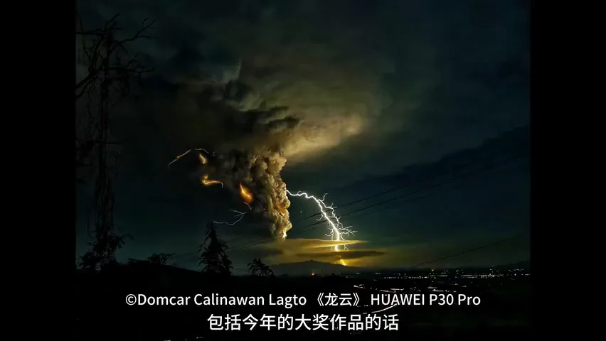手机如何拍出好照片？2023华为影像大赛作品赏析！ · 图2
