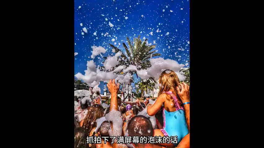 手机如何拍出好照片？2023华为影像大赛作品赏析！ · 图6