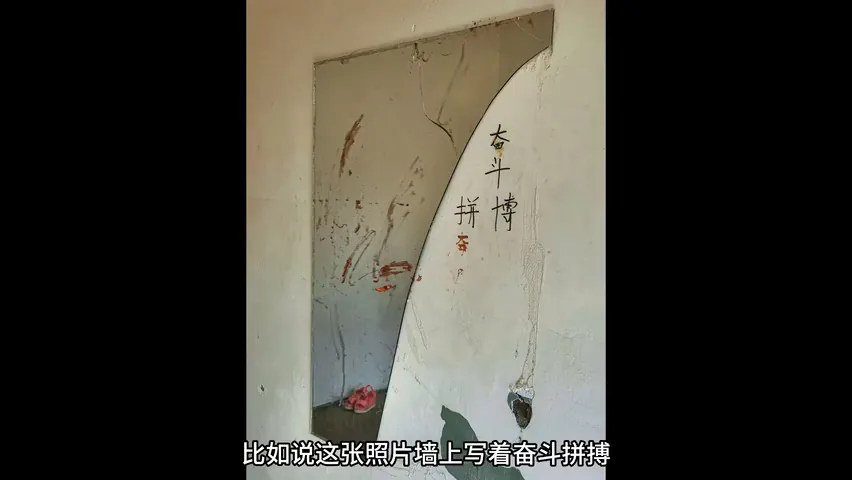 手机如何拍出好照片？2023华为影像大赛作品赏析！ · 图14