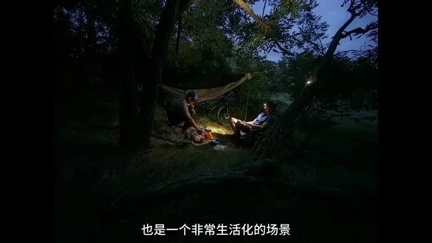 手机如何拍出好照片？2023华为影像大赛作品赏析！ · 图15