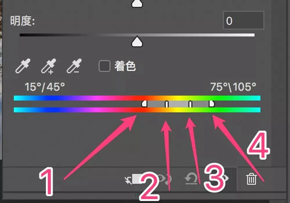 色彩调整利器 - 色相/饱和度工具 · 图8