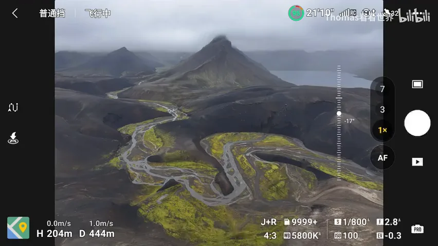 飞坏一台御3Pro，我拍到了外星般的冰岛内陆高地！ · 图4