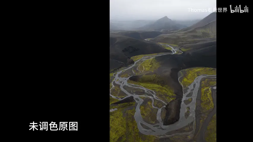 飞坏一台御3Pro，我拍到了外星般的冰岛内陆高地！ · 图7