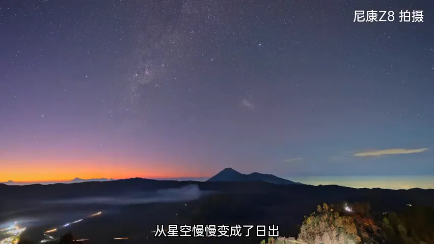 印尼旅行，我拍到了生命向上的力量 | 拍树专题 · 图5