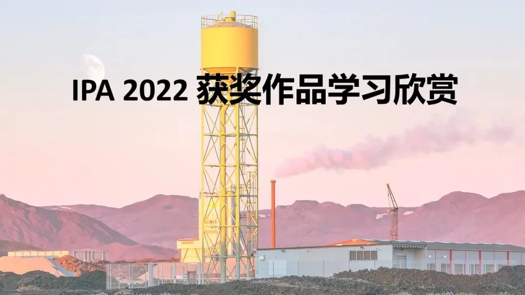 2022国际摄影奖揭晓，摄影师学习解读来了！ · 图15