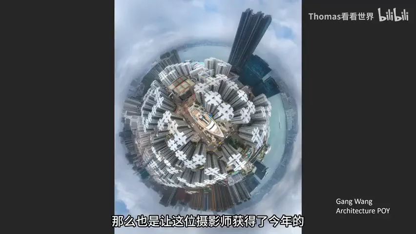 IPA摄影大赛获奖赏析！2023年摄影师都在怎么拍？ · 图6