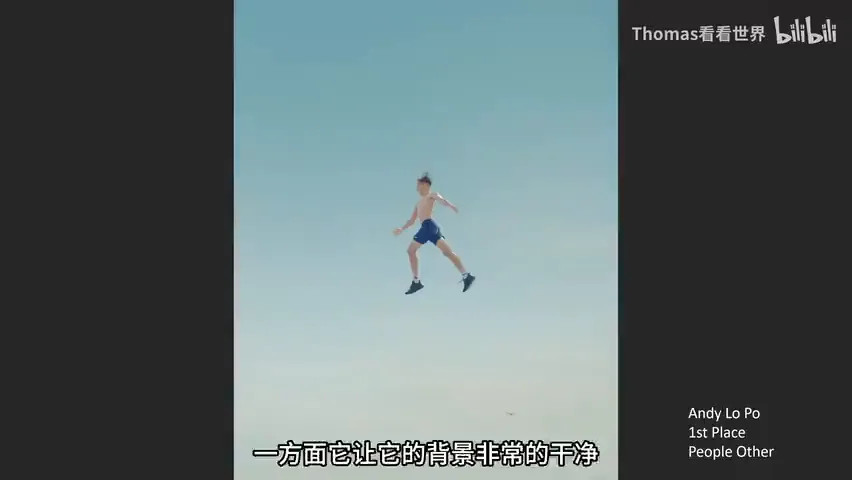 IPA摄影大赛获奖赏析！2023年摄影师都在怎么拍？ · 图10