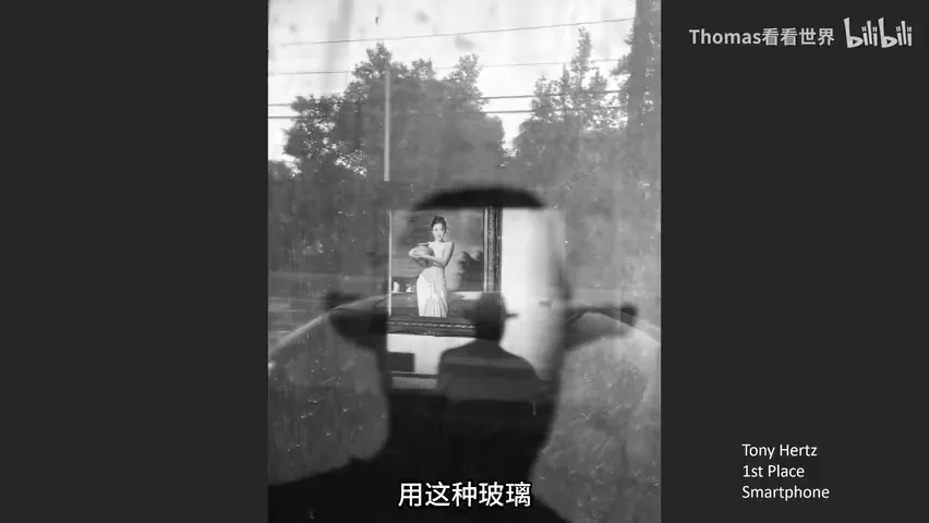 IPA摄影大赛获奖赏析！2023年摄影师都在怎么拍？ · 图11