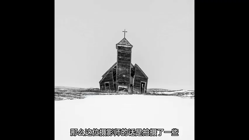 2024IPA国际摄影奖公布！国外摄影师都在怎么拍组图系列？ · 图9