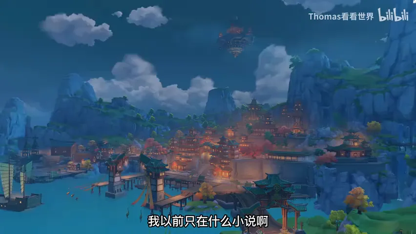 Such a Fairyland in Jiangxi! How a Photographer Made a Man-Made Spot Look Dreamlike · Fig. 4