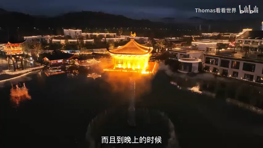 Such a Fairyland in Jiangxi! How a Photographer Made a Man-Made Spot Look Dreamlike · Fig. 5