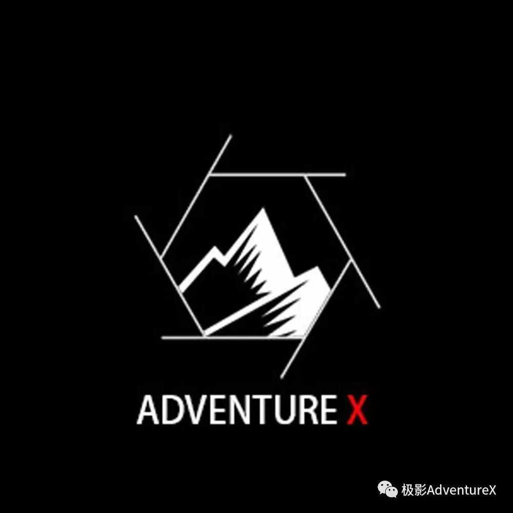 We Are a Group of Young People Pursuing the Ultimate Outdoor Light and Shadow - AdventureX AX · Fig. 29