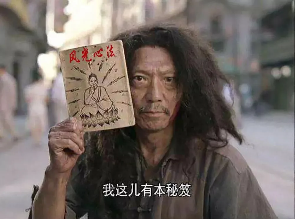 极影周游的2017年终总结！风光大冒险与真心话！ · 图30