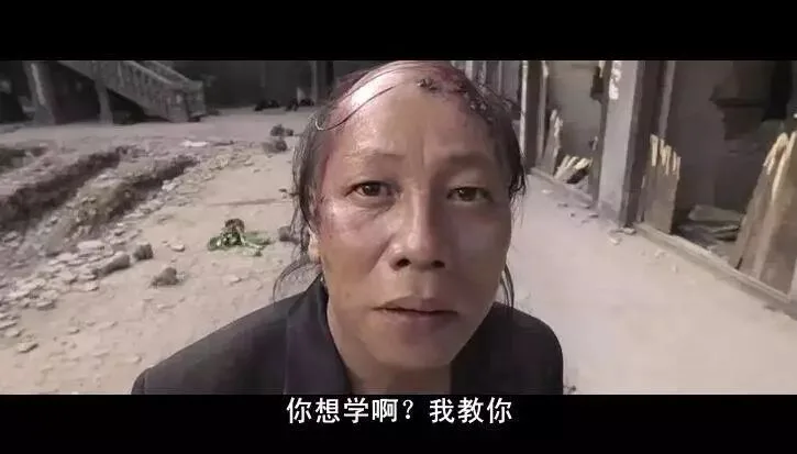 极影周游的2017年终总结！风光大冒险与真心话！ · 图39