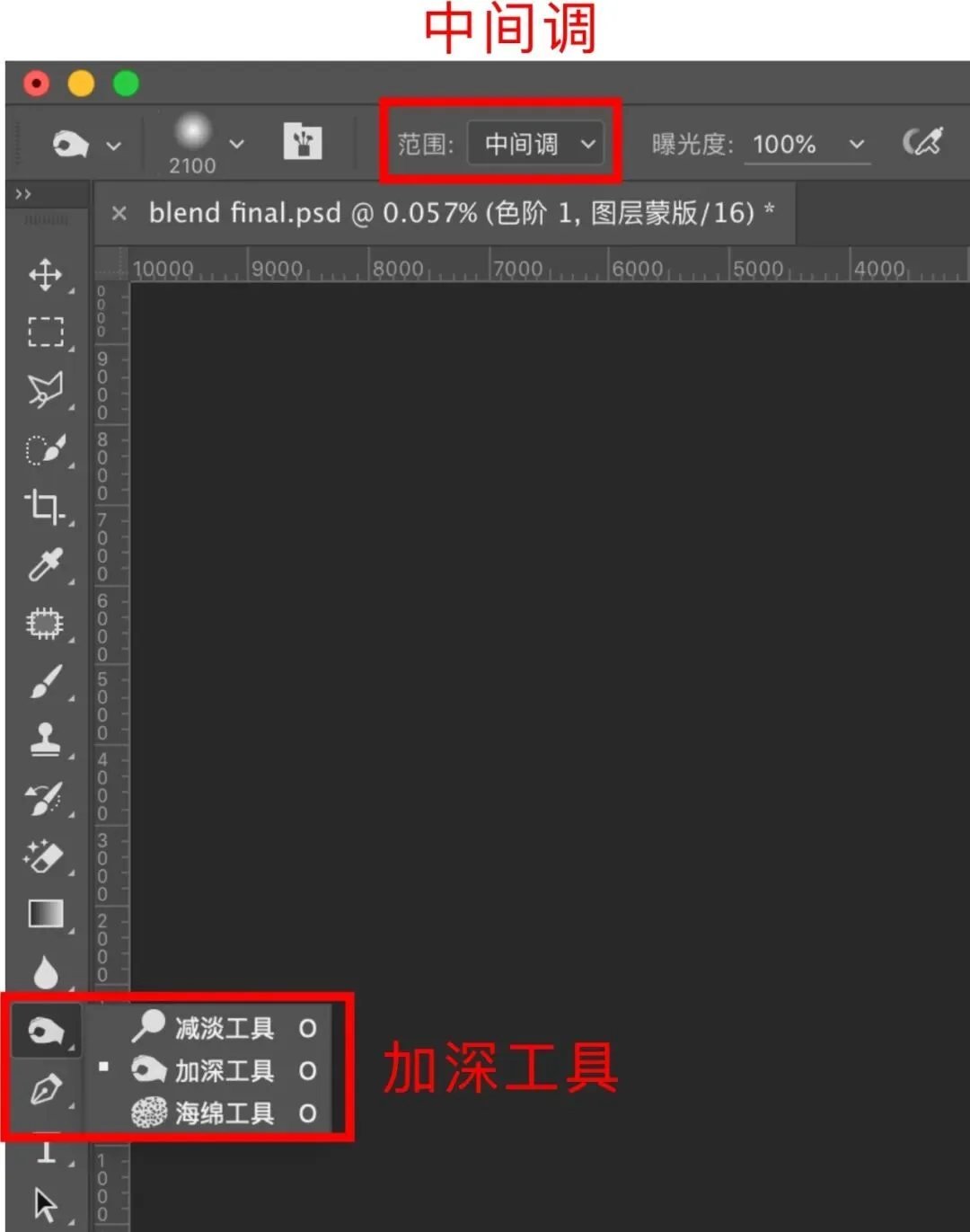 Just 5 Steps! The Magical Jungle Waterfall Post-Processing Revealed · Fig. 13