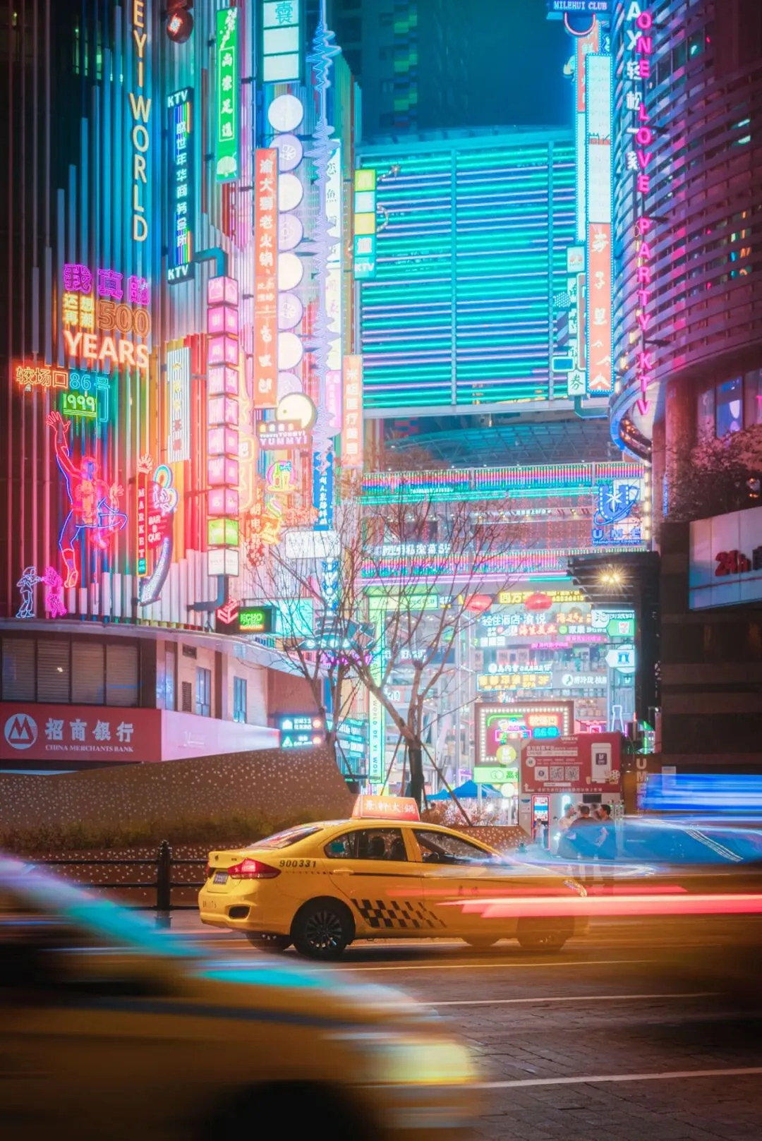 A Landscape Photographer's 2022 Portfolio · Fig. 84
