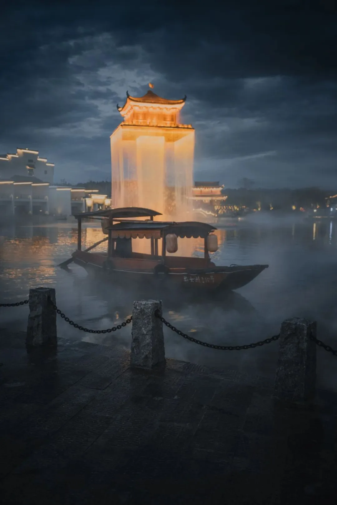 A Landscape Photographer's 2022 Portfolio · Fig. 104