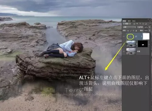 Advanced Post-Processing for Landscape Portraits · Fig. 11