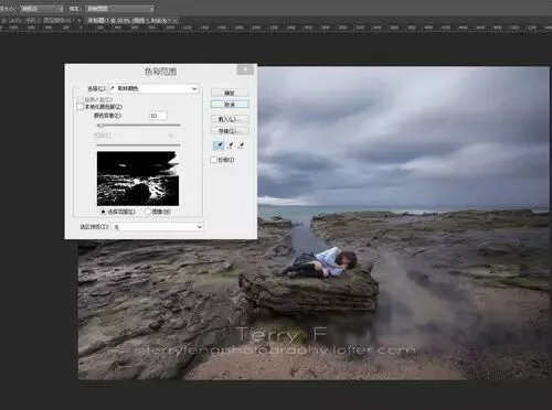 Advanced Post-Processing for Landscape Portraits · Fig. 14