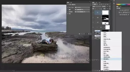 Advanced Post-Processing for Landscape Portraits · Fig. 19