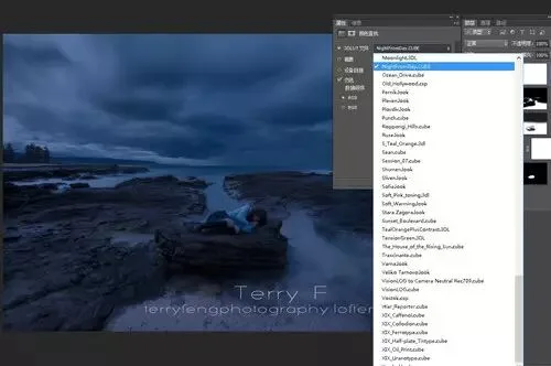 Advanced Post-Processing for Landscape Portraits · Fig. 20