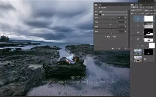 Advanced Post-Processing for Landscape Portraits · Fig. 24