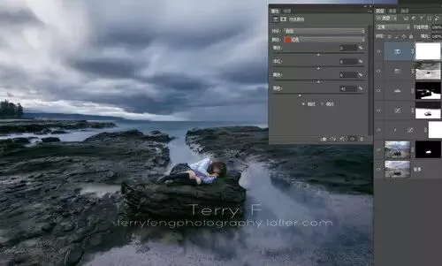 Advanced Post-Processing for Landscape Portraits · Fig. 25