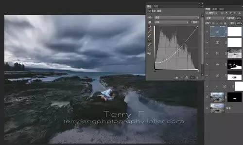 Advanced Post-Processing for Landscape Portraits · Fig. 26