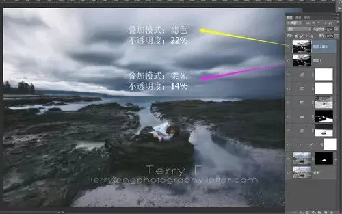 Advanced Post-Processing for Landscape Portraits · Fig. 31