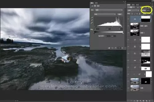 Advanced Post-Processing for Landscape Portraits · Fig. 33