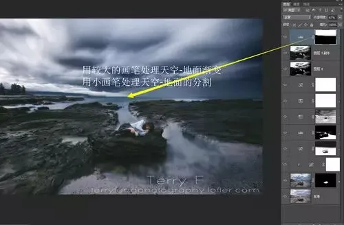 Advanced Post-Processing for Landscape Portraits · Fig. 34