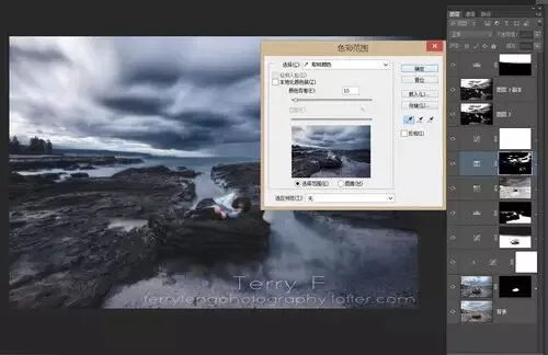 Advanced Post-Processing for Landscape Portraits · Fig. 35