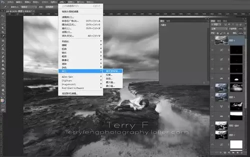 Advanced Post-Processing for Landscape Portraits · Fig. 45