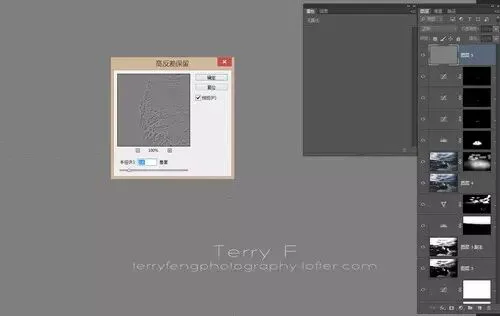 Advanced Post-Processing for Landscape Portraits · Fig. 46