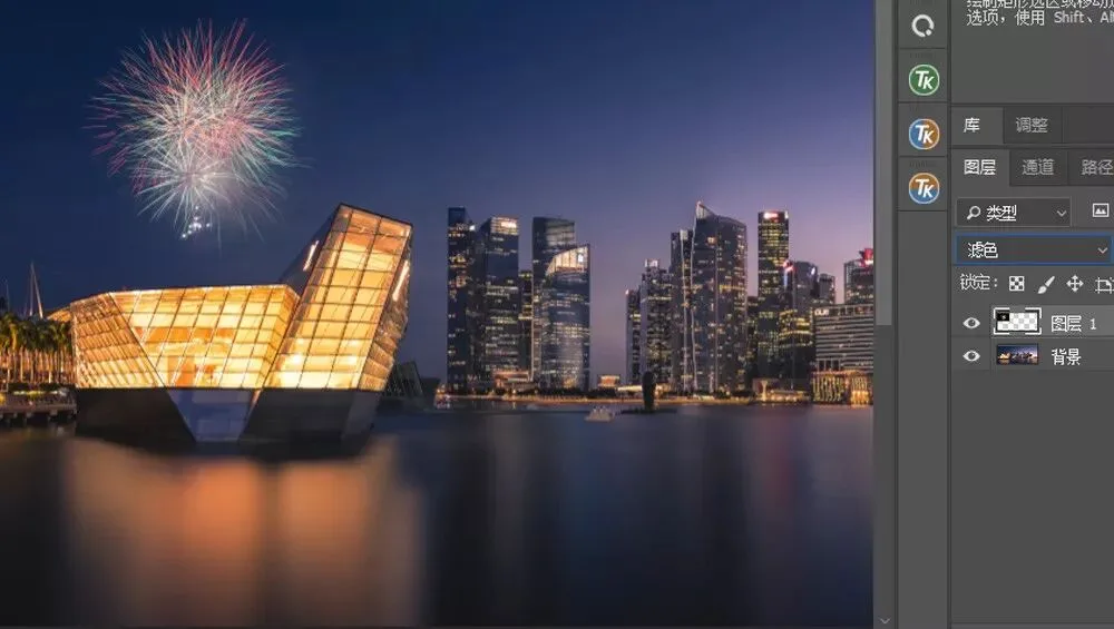 一篇文章理解图层混合模式，解锁PS修图新技能！ · 图31