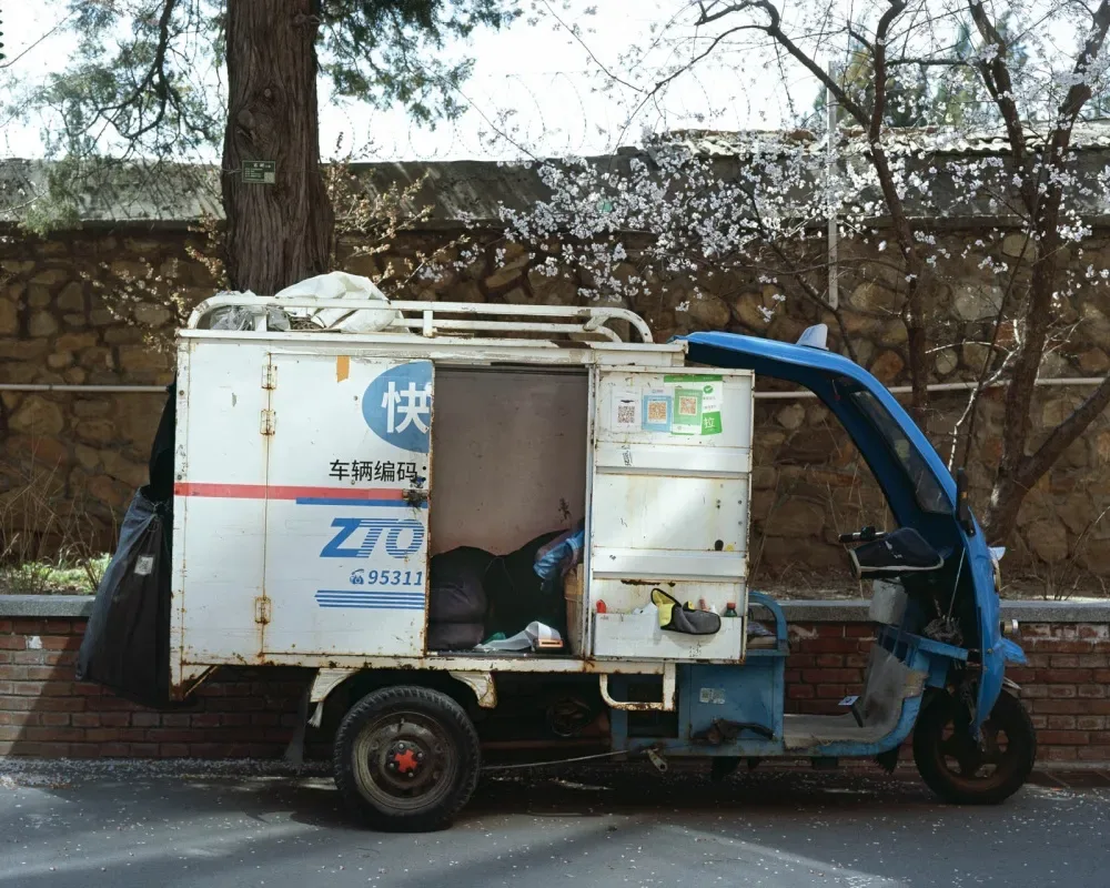 徕卡奥斯卡巴纳克摄影奖揭晓！2024获奖照片现场解读！