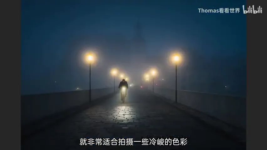 不止后期调色！浅谈摄影中的光线与色彩! · 图4