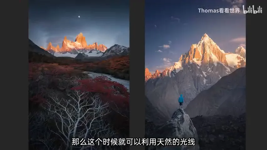 不止后期调色！浅谈摄影中的光线与色彩! · 图10